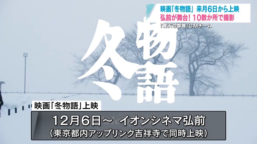 歌舞伎町で“立ちんぼ”集中取り締まり “客待ち”約2カ月で女50人を現行犯逮捕