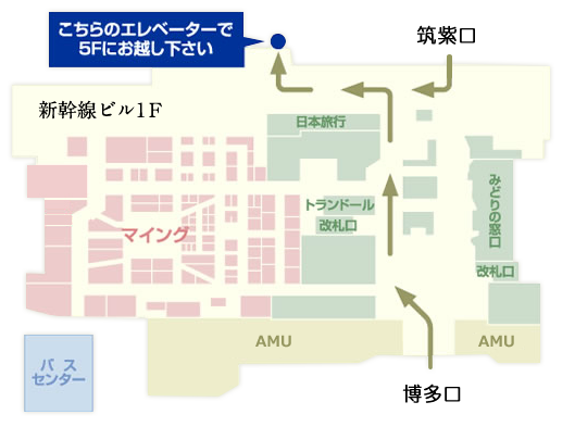 博多駅の新幹線のりばの階段 - No: 25521062写真素材なら「写真AC」無料 フリー ダウンロードOK