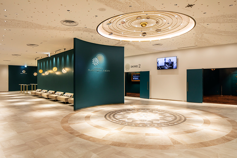 コニカミノルタプラネタリアTOKYO 有楽町