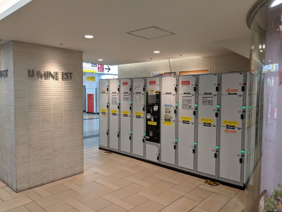 新宿駅のコインロッカー情報！場所や料金をわかりやすく説明ecbonist