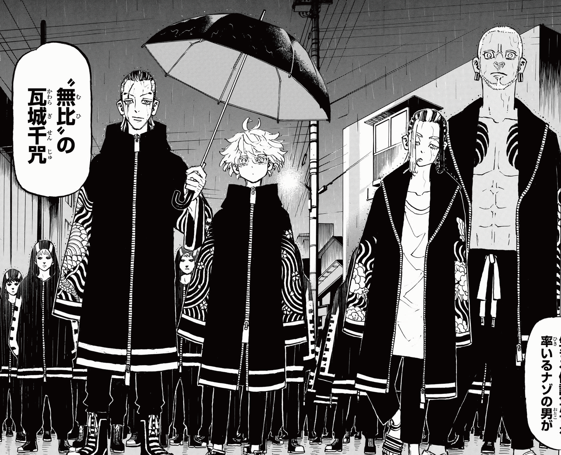 たかさんバディtonight on X: 