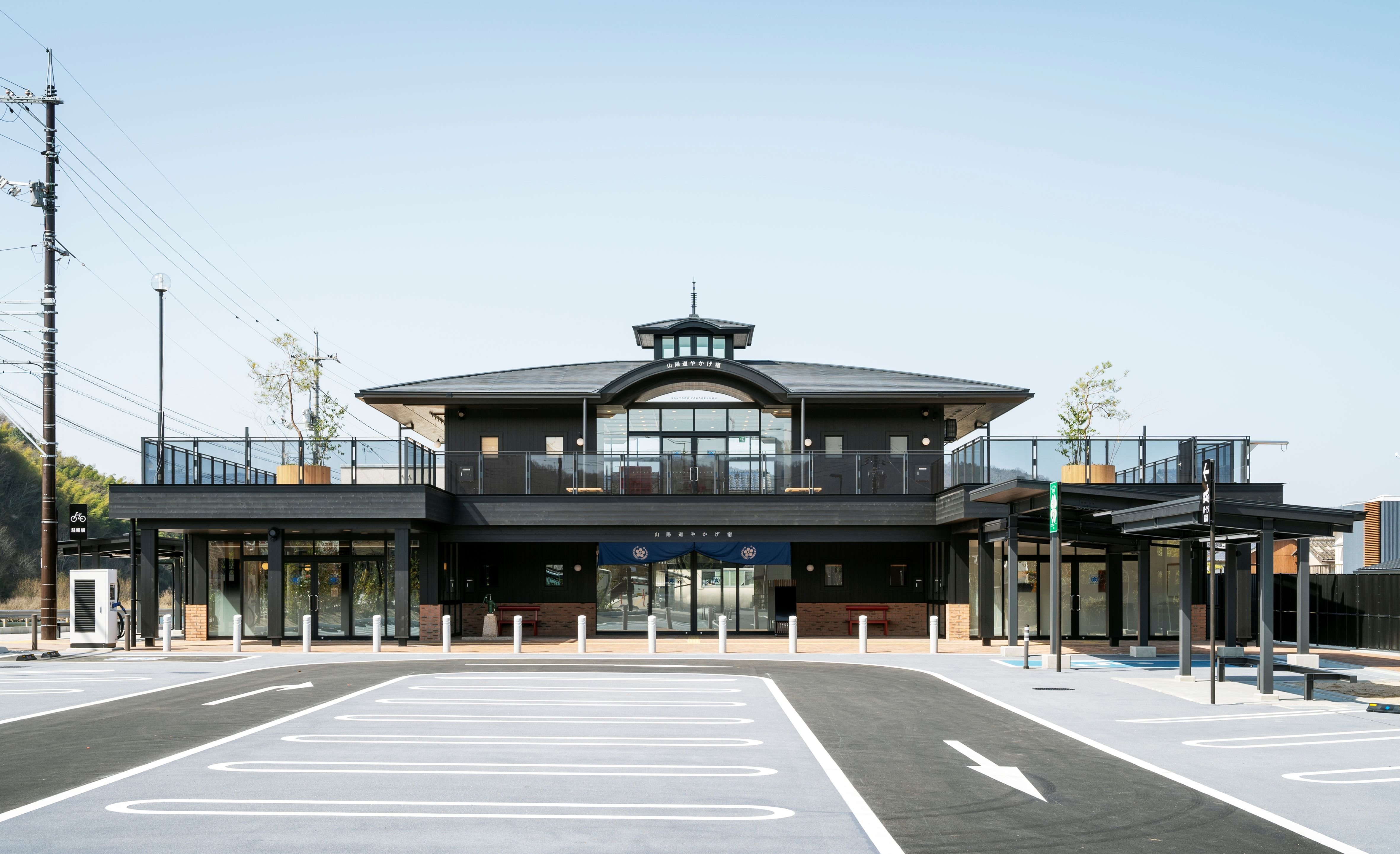 道の駅「山陽道やかげ宿」モンベル