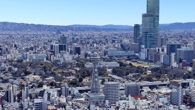 2人の距離を近づける。大阪「あべのハルカス」で記念日デート楽天トラベル