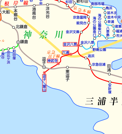 京急逗子線の路線図・停車駅路線図ネット