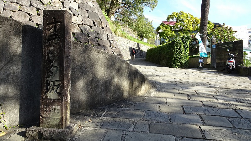 オランダ坂THE GATE日本の旅行観光マガジン・観光旅行情報掲載