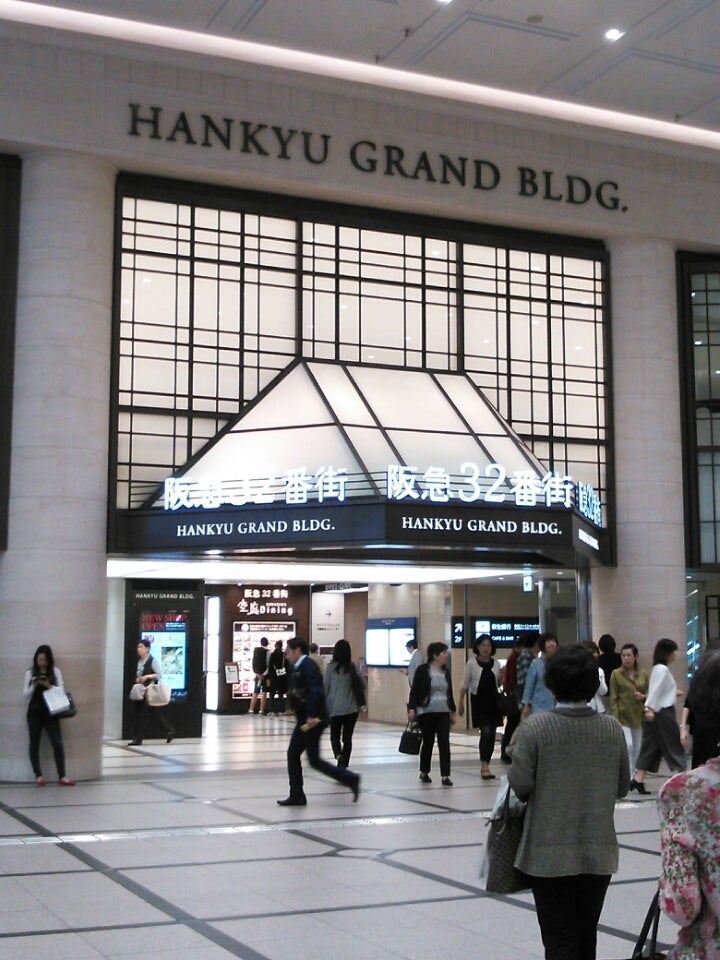 大阪梅田周辺で待ち合わせにおすすめの場所14選 初めてでも安心なスポットを編集部がエリア別にガイド！2ページ目