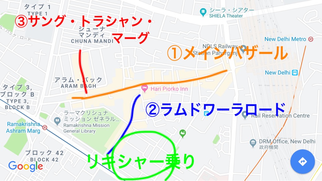 インディラ・ガンディー デリー 国際空港空港と都市に関する情報空港ご旅行の準備ANA