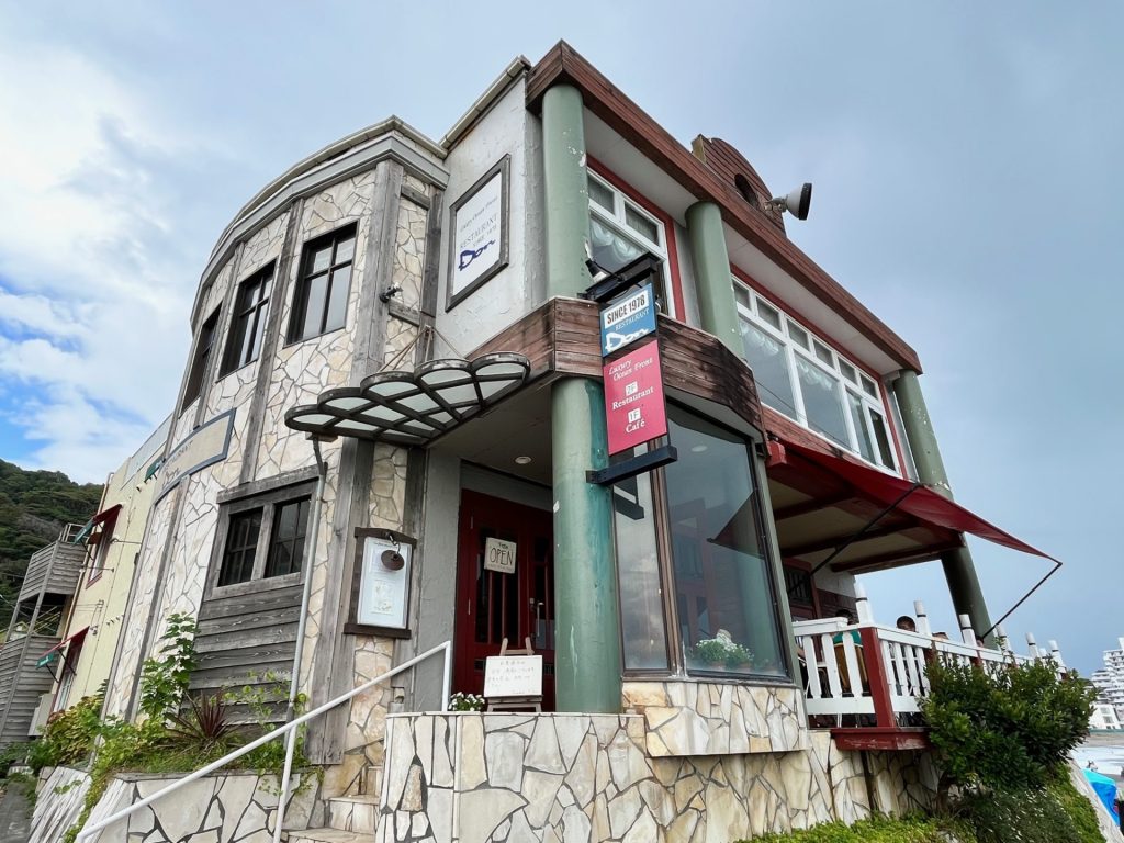 くつろぎカフェでこだわりのハンバーグを！『HANG LOOSE』地元をもっと知る！地域の情報ポータルサイト・JIMOTTO ジモット