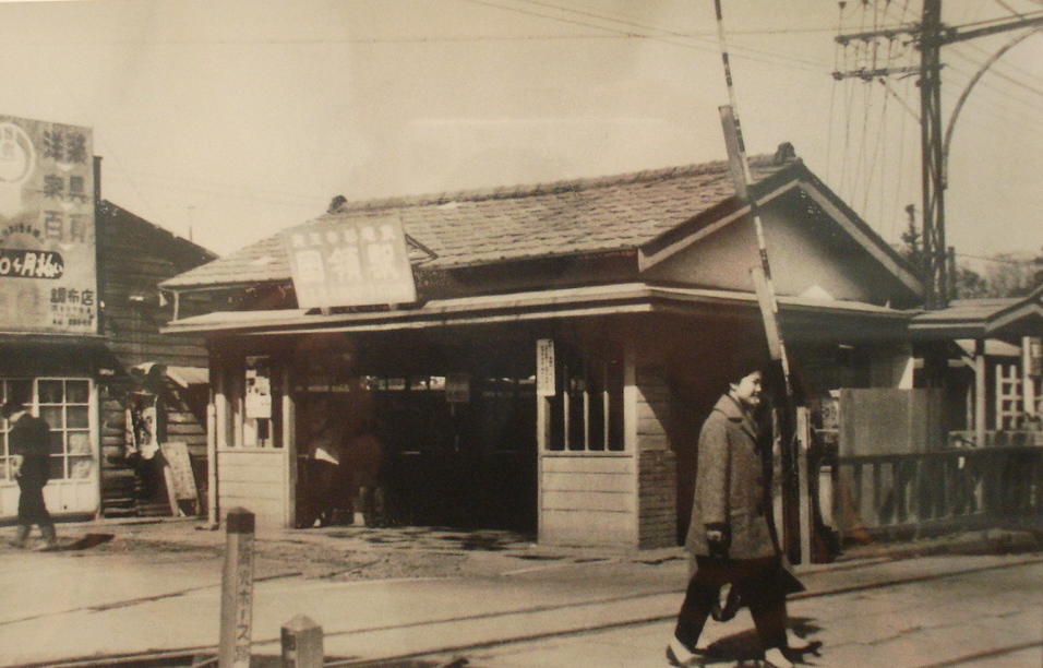 国領」駅の駅周辺や不動産 中古マンション・土地・一戸建て の紹介人気の沿線特集住友不動産ステップ