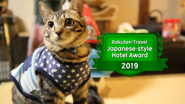 草津温泉 中村屋旅館＜群馬県＞ 宿泊予約 楽天トラベル