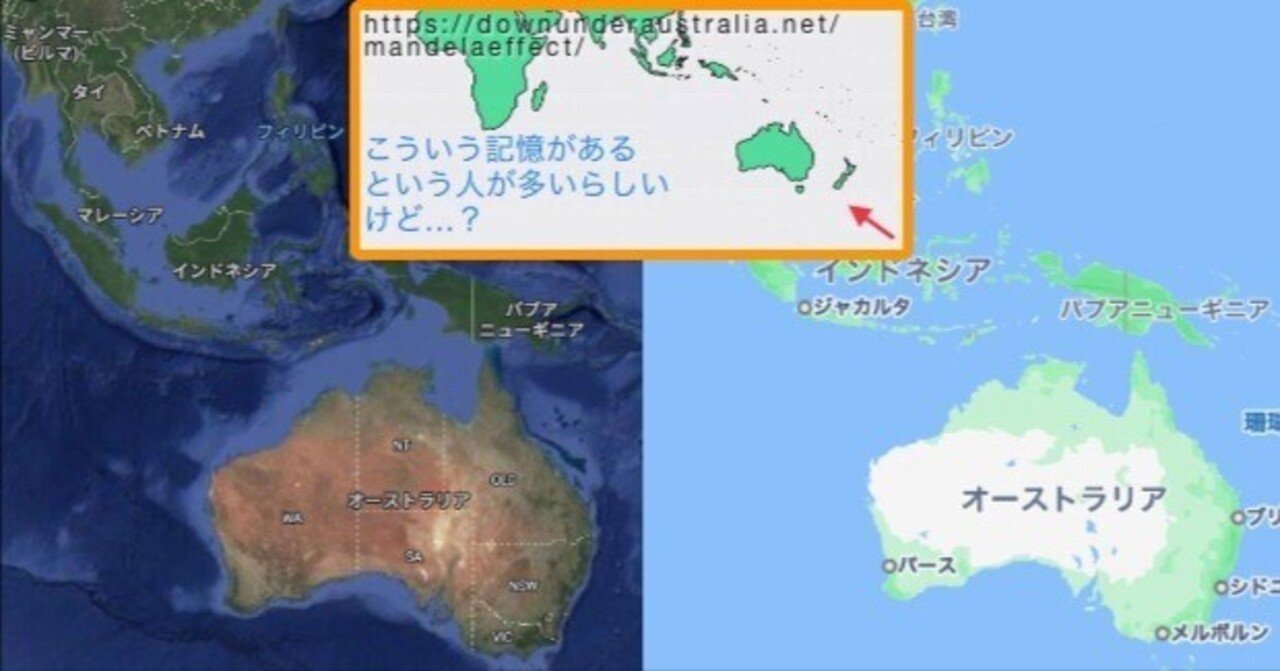 世界地図-アジア、オーストラリア、太平洋を中心に。 4つの明るい配色。国、海、海の名前のラベルが付いた世界の非常に詳細な政治地図。のイラスト素材・ベクターImage 157068678