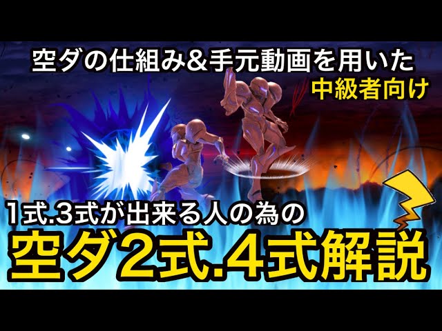 ナヒーダ原神 WikiFandom