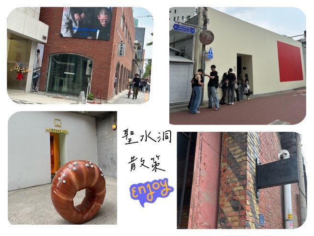 韩国觀光 文化首頁: TRIPPOSE