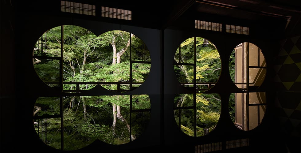 終了 京都・嵐山 祐斎亭 ライトアップ貸切見学そうだ 京都、行こう