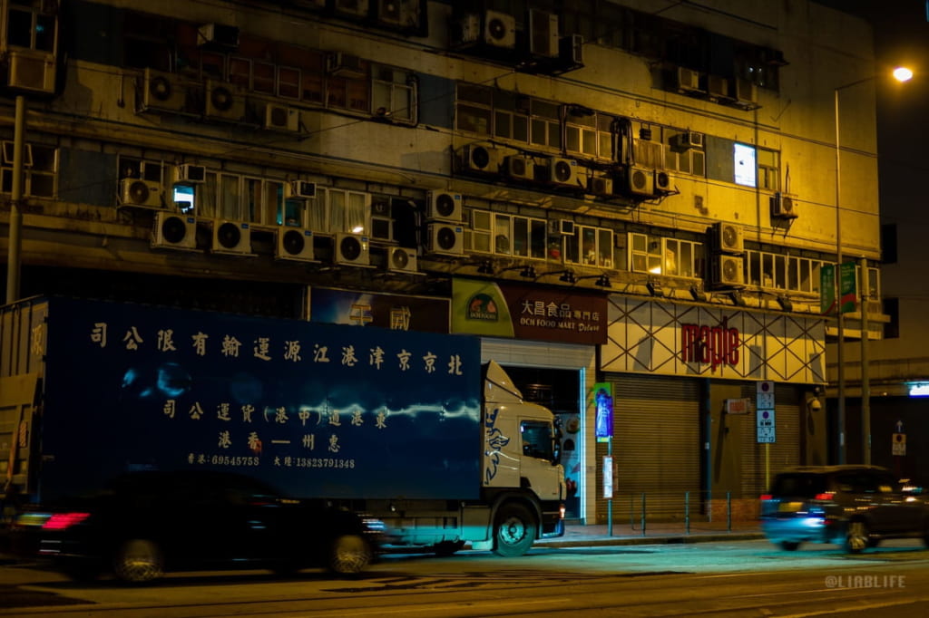 香港のホットスポット！？モンスターマンションに行ってみたの巻ケニーのダラダラ日記☆