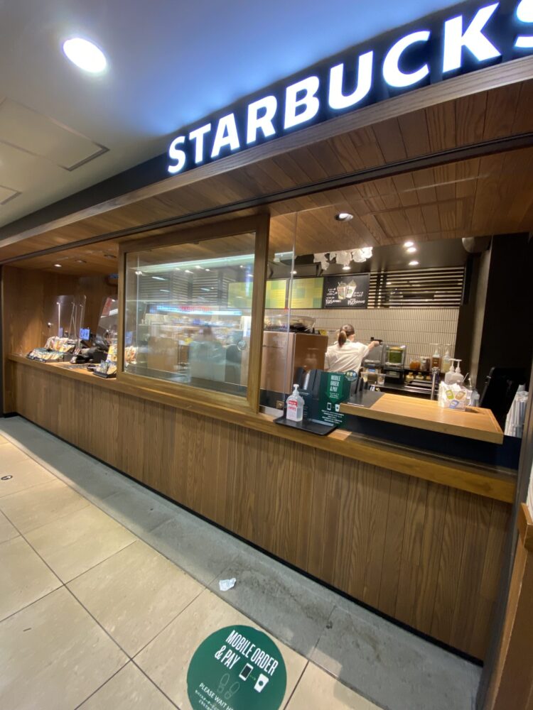 スターバックス 東京駅新幹線 改札内 wifiカフェ 電源カフェ│e-Tokyo2020