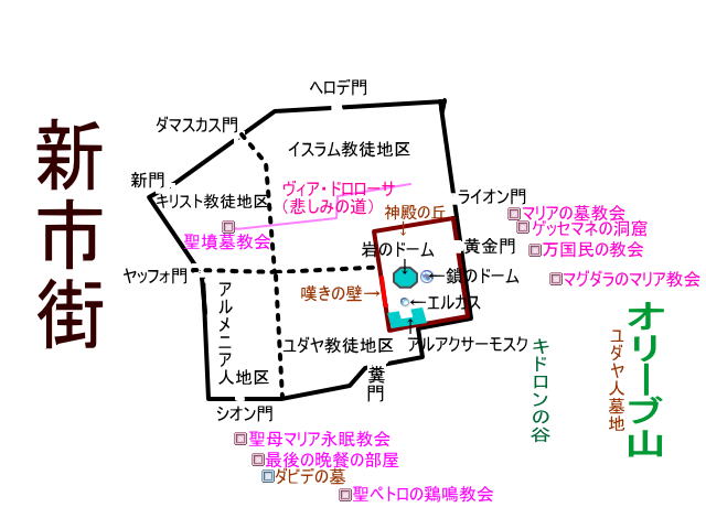 エルサレム聖地めぐり相次ぎ衝突、新たな紛争勃発への懸念高まる - BBCニュース