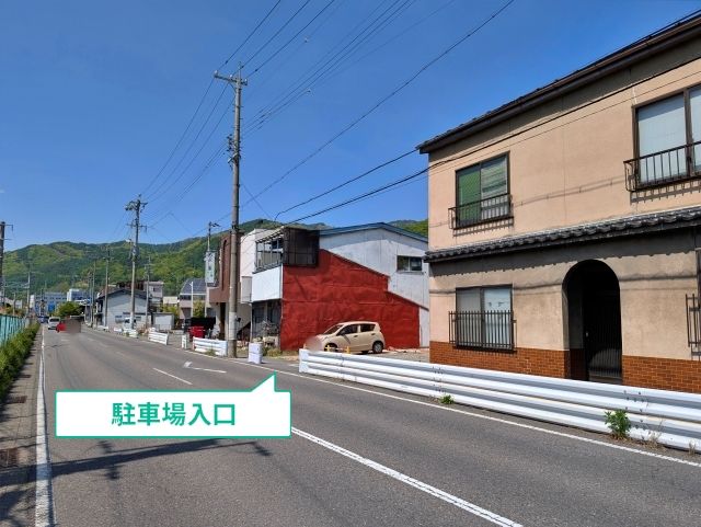 アクセスコワーキングスペース Tsunagu