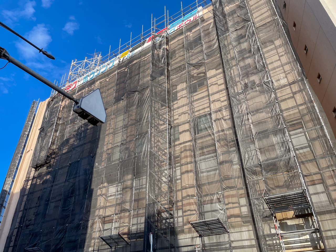 ペテモピアシティ稲毛海岸店基本情報ペテモPETEMOイオンペットAEON PET