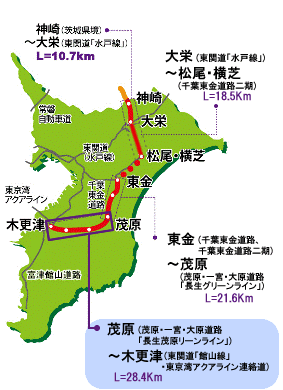 路線図2022改訂 ～駅間所用時間掲載 路線図 関東版・関西版 リリース～データ活用なう