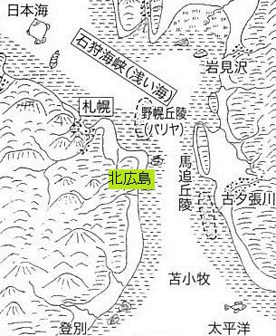 北海道 道南の旅：石狩平野を一望！“マオイの丘公園”全国の“道の駅”完全制覇の夢