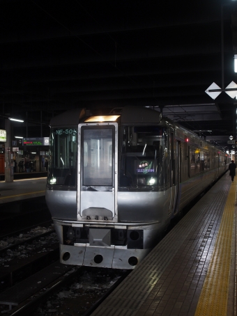 東室蘭」 駅 の時刻表 アクセス 地点情報 地図 - NAVITIME