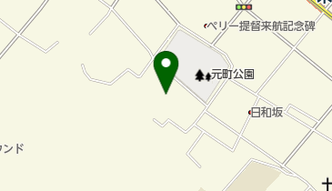 旧函館区公会堂Trip.com 函館