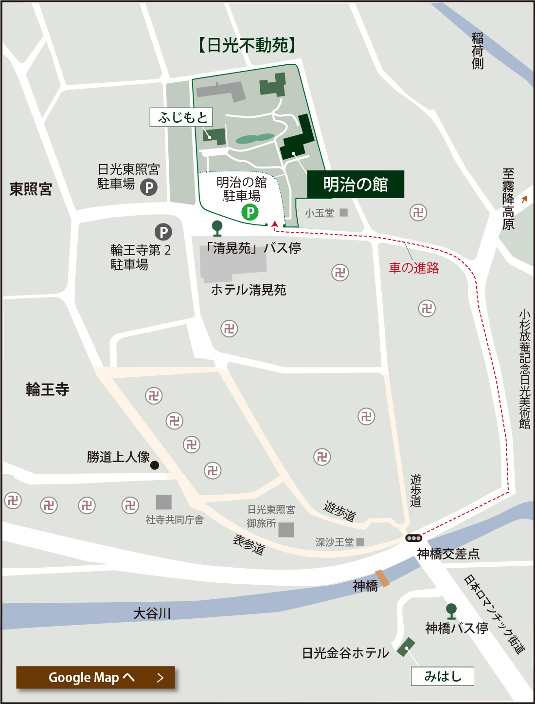 2025年 光の館 - 出発前に知っておくべきことすべて - トリップアドバイザ