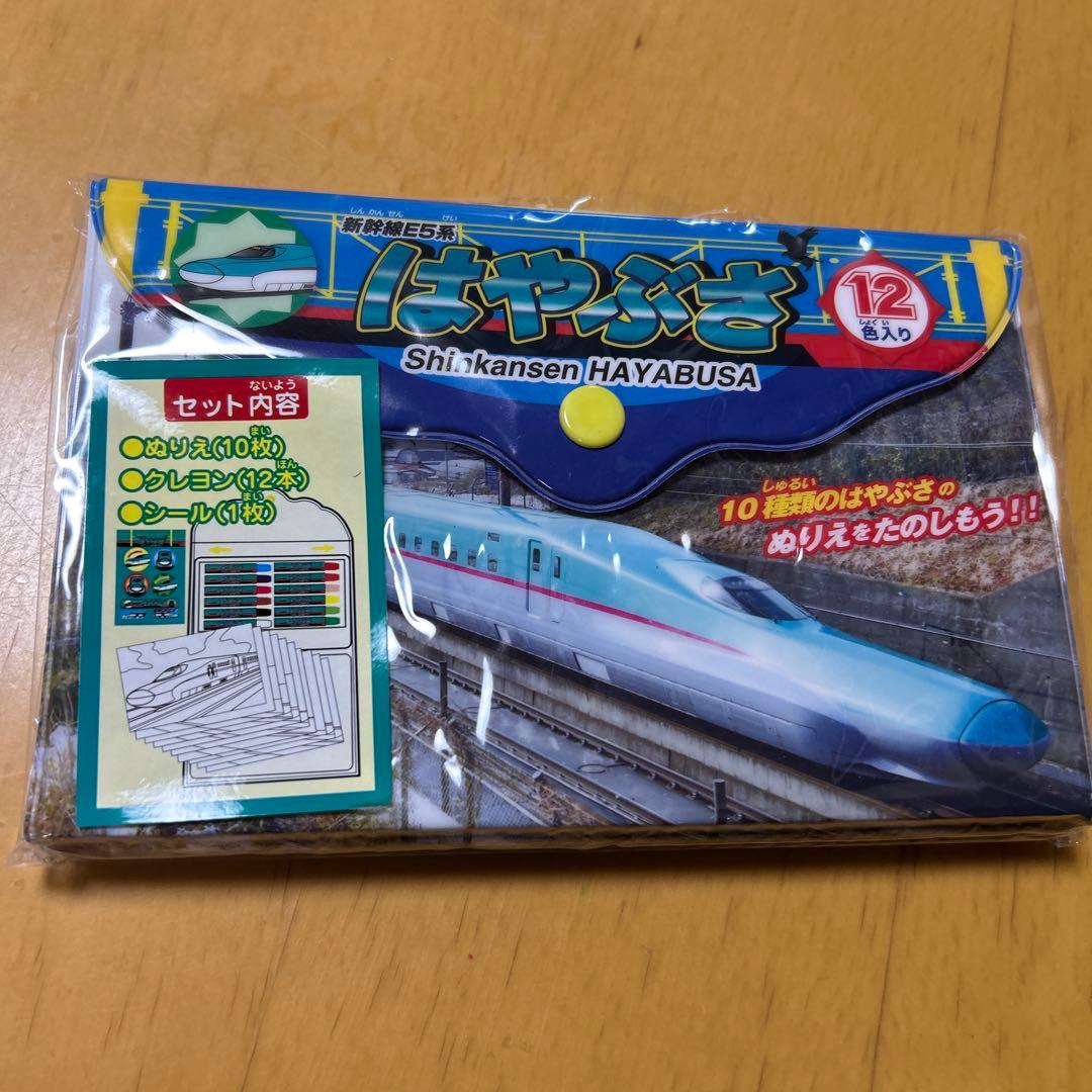 北海道新幹線・東北新幹線「はやぶさ」のイラスト。 - 「シンカリオンCW」EDはmeiyo・THE ALFEE・山本彩 曲名は実在する新幹線を題材に画像・動画ギャラリー 4 18- コミックナタリ