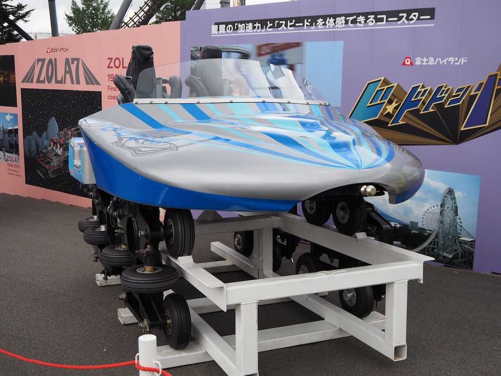 富士急ハイランド：絶景と楽しいひとときを満喫しよう