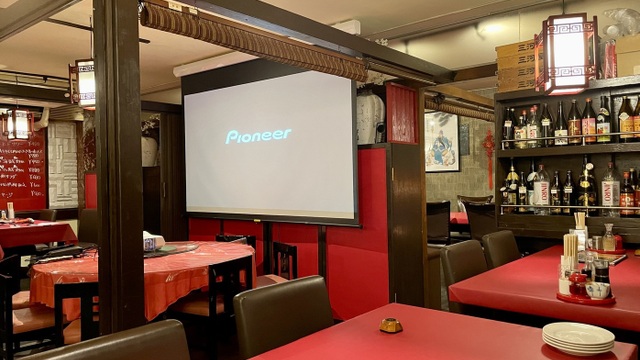 中華郷土料理 居酒屋 太陽島 新小岩・小岩 居酒屋- Retty レッティ