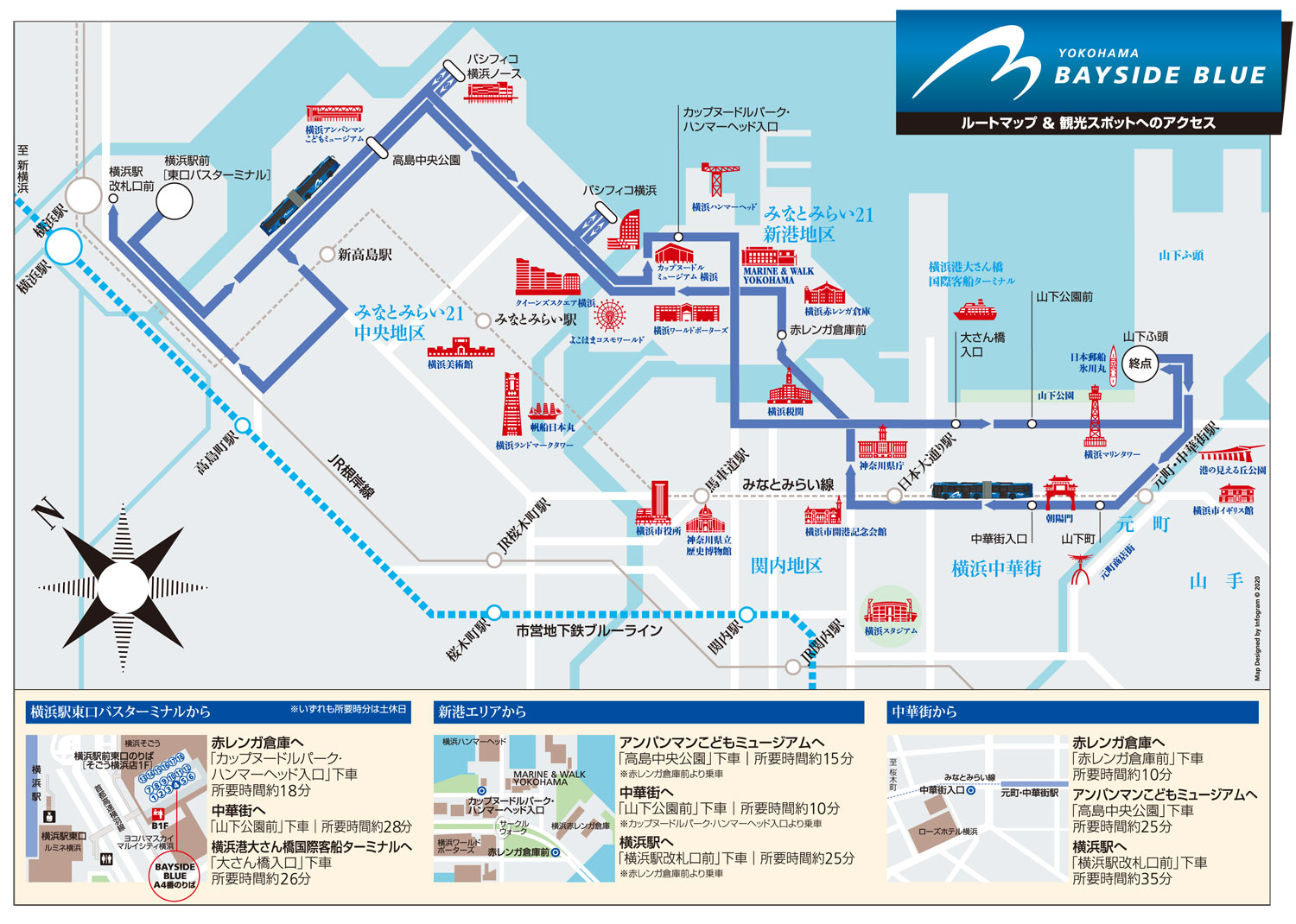 野毛山動物園のアクセス方法を徹底解説!行き方や最寄駅も解説!子連れ旅行を楽しむ鉄板ブログ〜もう国内旅行は迷わせない