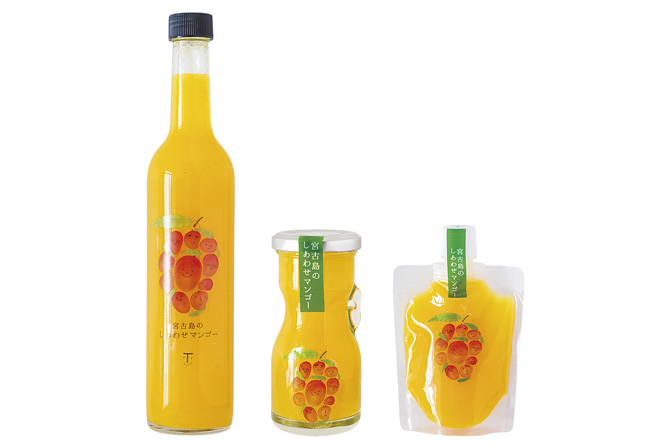 宮古島のお土産ランキング12選。人気のお菓子や女性向けのおしゃれな雑貨、琉球ガラス、キーホルダーも！おすすめのお土産屋さんもご紹介 - おみとら