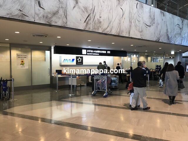 第３ターミナルがより使いやすく、より快適に！成田空港第３ターミナルの機能を強化します！ 企業リリース日刊工業新聞 電子版