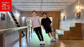 オランダの昔の建築が