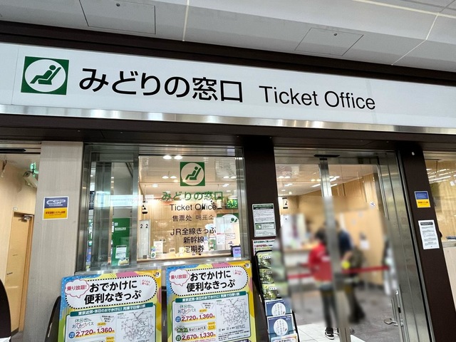 熱海 駅前商店街・営業時間と駐車場 喫茶店と熱海プリン紹介なごやねっと-na58.net