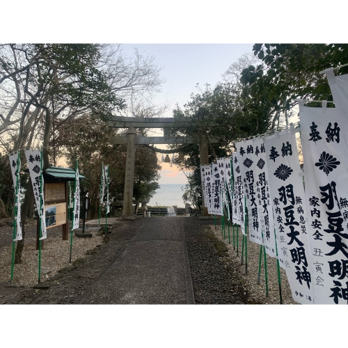 名古屋からドライブで日帰り旅行デートや一人旅にもおすすめの観光＆グルメスポットJournal4