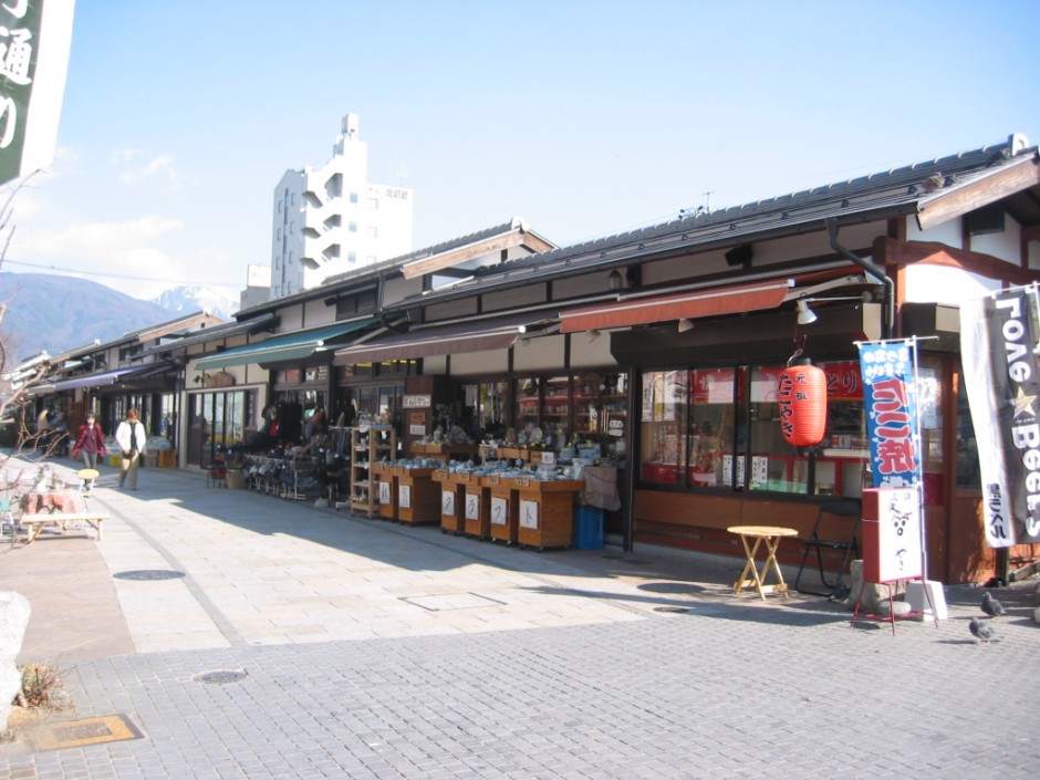 縄手通り商店街子供とお出かけ情報「いこーよ」