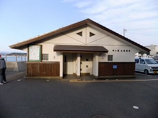 崎の湯 - 白浜和歌山 ニフティ温泉