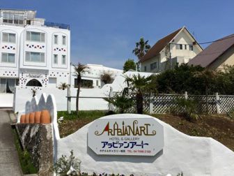 アラビアンアートホテル 宿泊予約 楽天トラベル