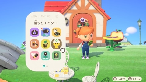 Happy Island Designer あつ森の島クリエイター構想に！仮想の島を作れるツールが便利な件ズッカズの森