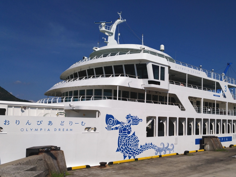 岡山日生港-小豆島 大部港 フェリー 2023年12月1日より運航休止になりました。小豆島旅行ガイド