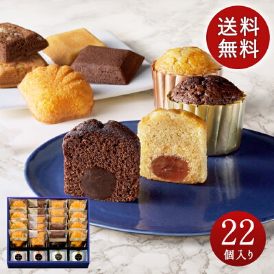 吉祥寺の美味しい和菓子店特集！お土産にもギフトにもおすすめPathee パシー