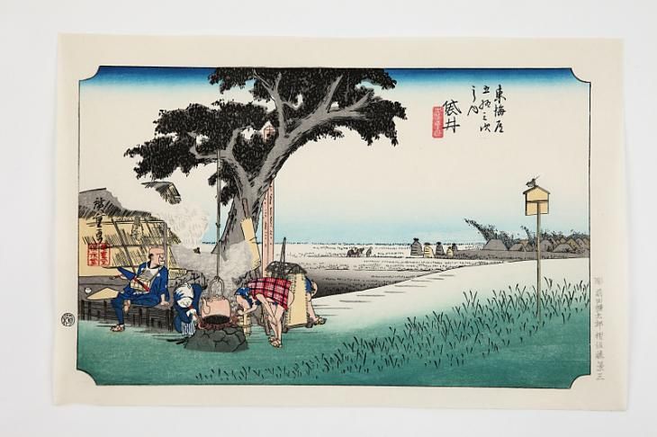 出茶屋 小金井 コーヒー専門店- Retty レッティ