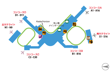 db-seattle-tacoma - 航空環境研究センタ