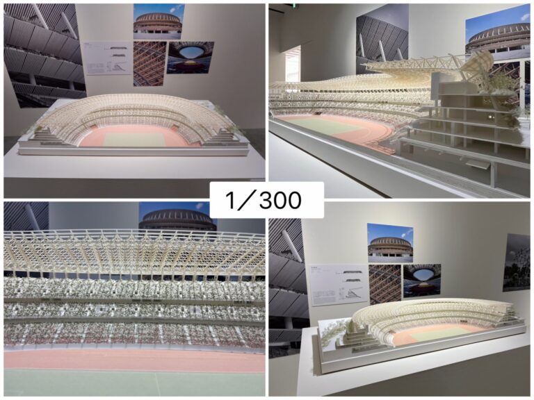 新国立競技場」建築家、隈研吾 カナダと東京に高級レジデンスを設計Forbes JAPAN 公式サイト フォーブス ジャパン