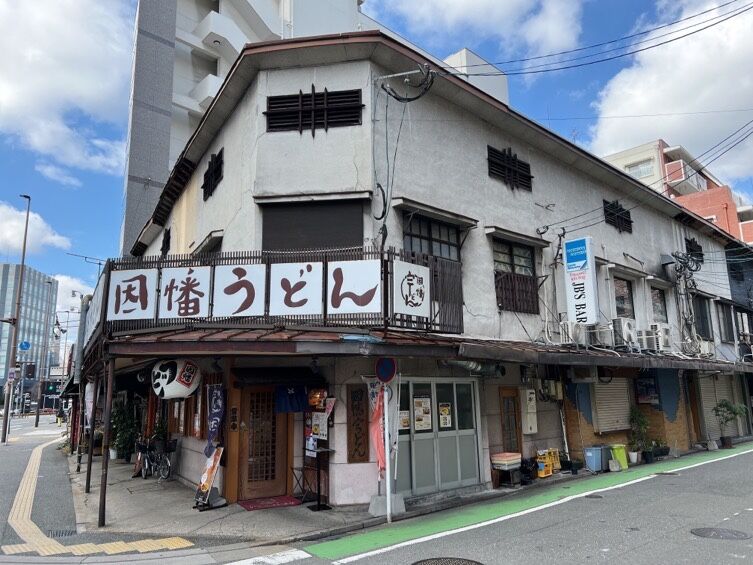 三角市場 クチコミ・アクセス・周辺情報博多 - フォートラベル