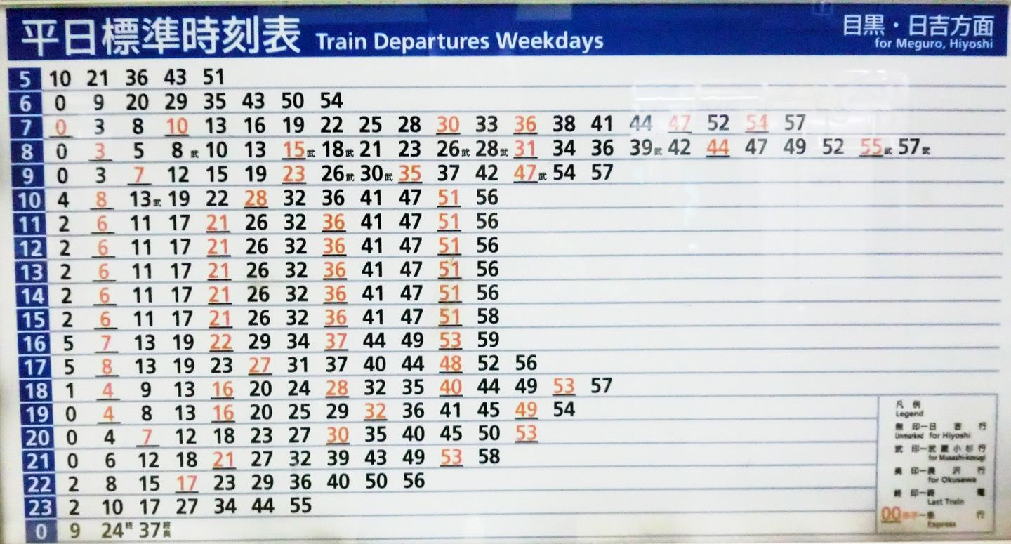 カッシー館 ブログ 南九州の旅！！その３ 青井岳～都城