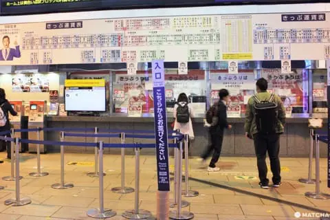 品川駅再開発 3 京急品川駅地平化と北品川駅高架化 - Reports for the future ～未来へのレポート～