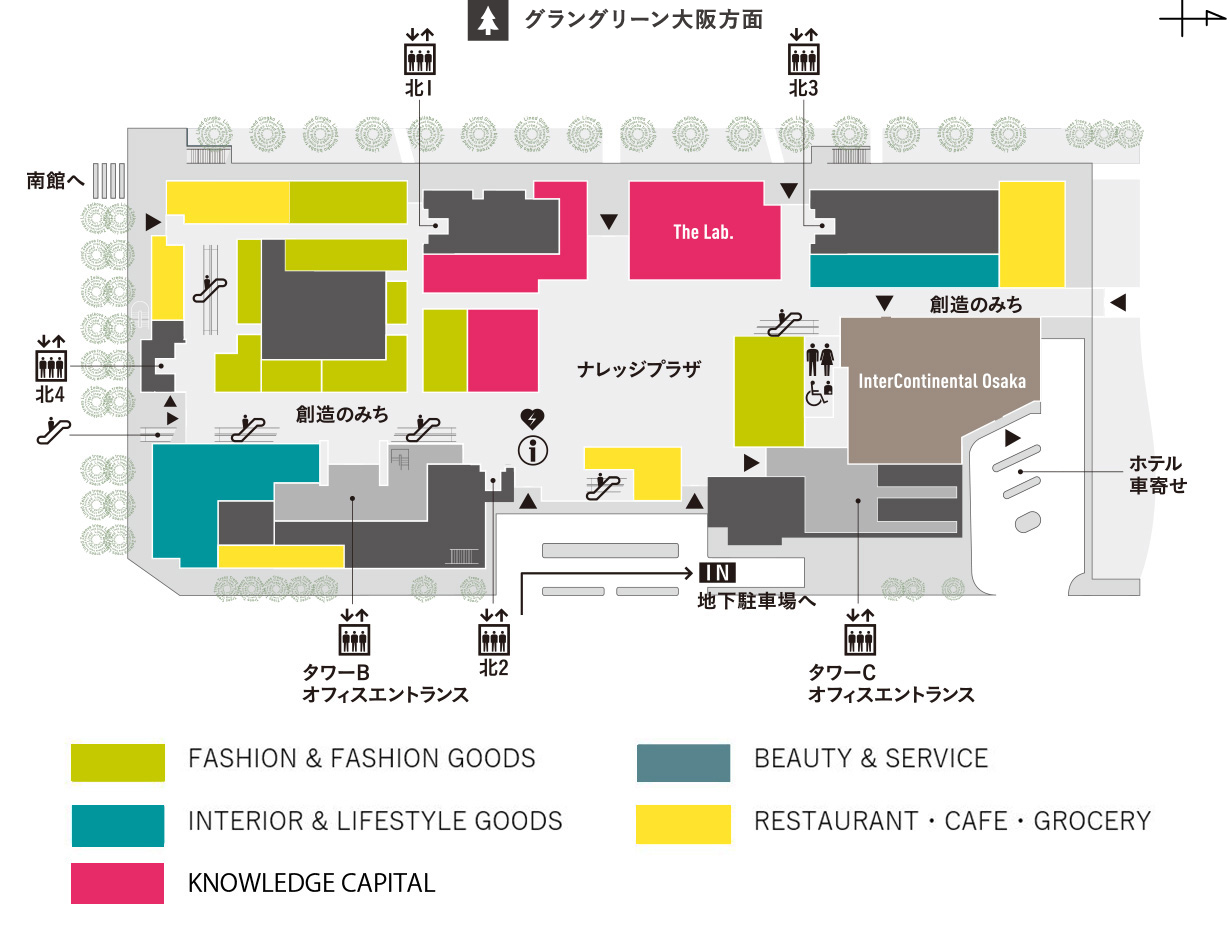 梅田駅からグランフロント大阪への最速ルートTikTok